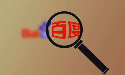 泛目录谁做的排名最好